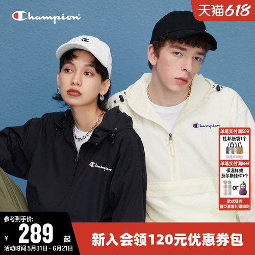 Champion冠军夹克半高领