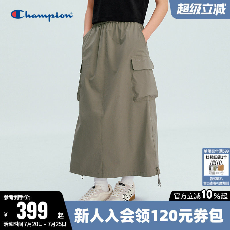 Champion冠军休闲褶皱半身裙女