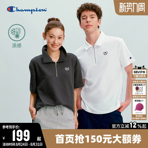 Champion冠军情侣POLO衫短袖T恤
