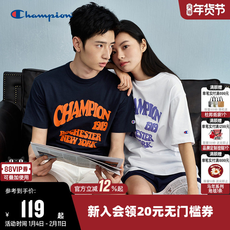 Champion冠军T恤女2025夏季新款情侣纯棉印花圆领运动短袖上衣男,运动服/休闲服装,运动T恤,淘宝优惠券,粉丝福利购,淘宝优惠卷