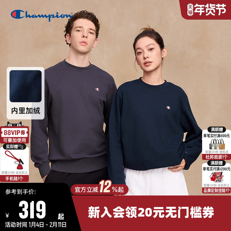 Champion冠军卫衣女2025冬季新款情侣加绒休闲圆领套头宽松上衣男