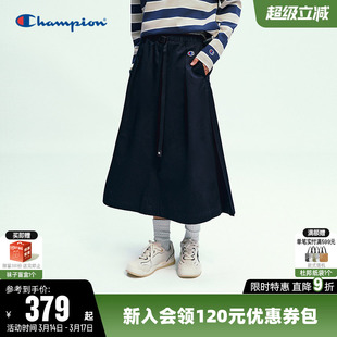 Champion冠军半身裙女26春季新款卡其a字中长裙休闲工装半裙裙子