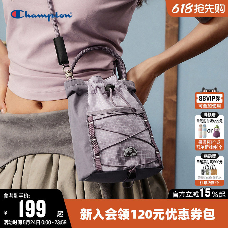 Champion冠军斜挎包2026夏男轻量化户外徒步运动休闲通勤小背包女