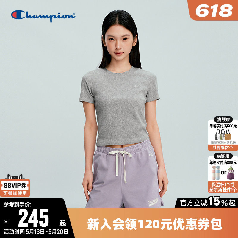 Champion冠军短款T恤女2026夏季新款纯色休闲修身圆领短袖上衣潮