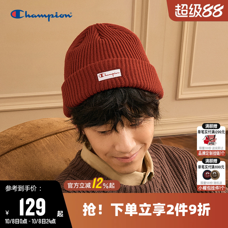 Champion冠军休闲针织帽