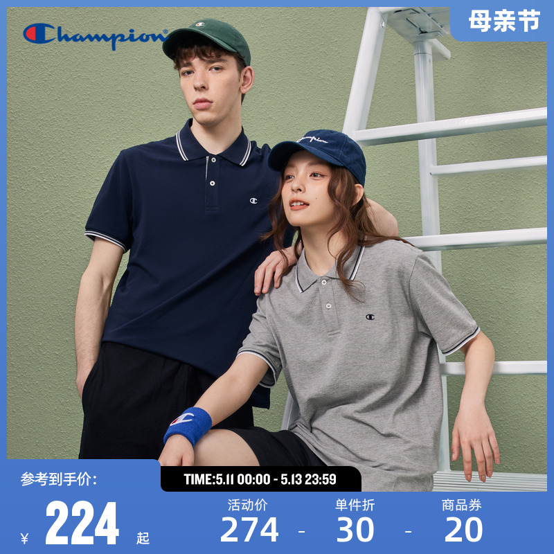 Champion冠军T恤男24夏季新款刺绣纯棉透气休闲POLO衫短袖上衣