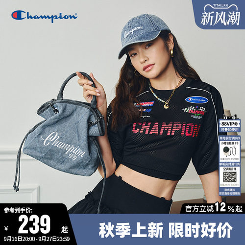 Champion冠军时尚小香风单肩包秋