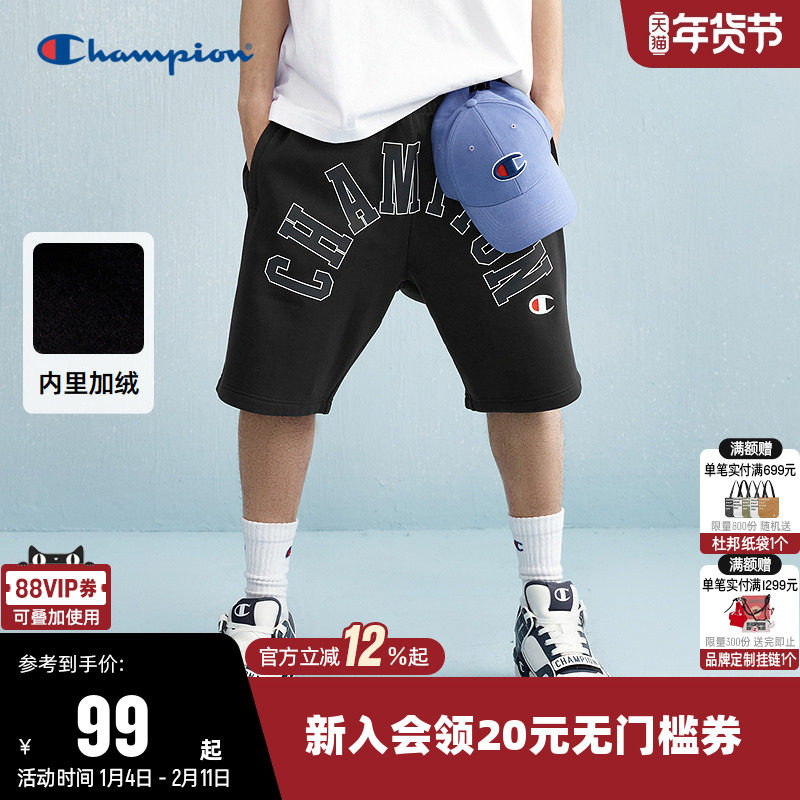 Champion冠军短裤男25夏季新款潮流嘻哈风直筒裤街头朋克休闲裤子,运动服/休闲服装,运动中长裤／短裤,淘宝优惠券,粉丝福利购,淘宝优惠卷