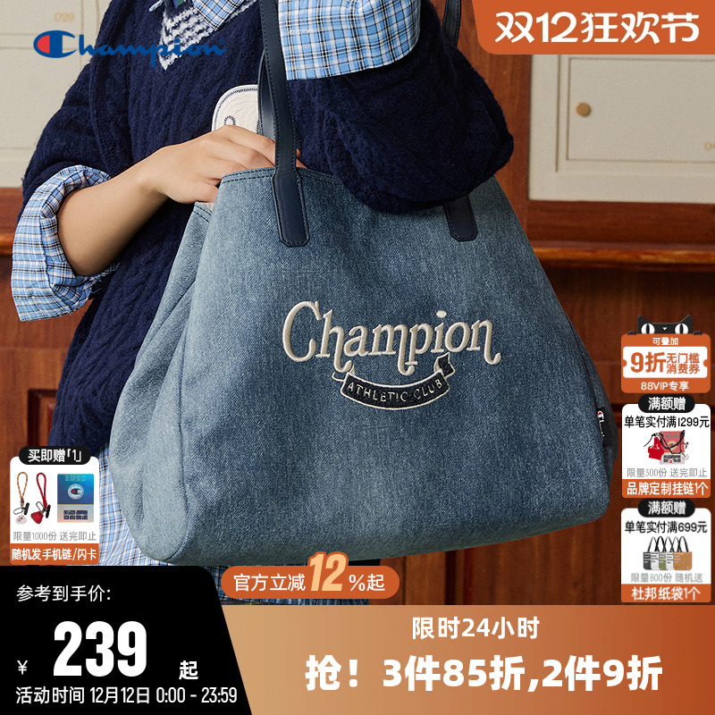 Champion冠军时尚单肩背包