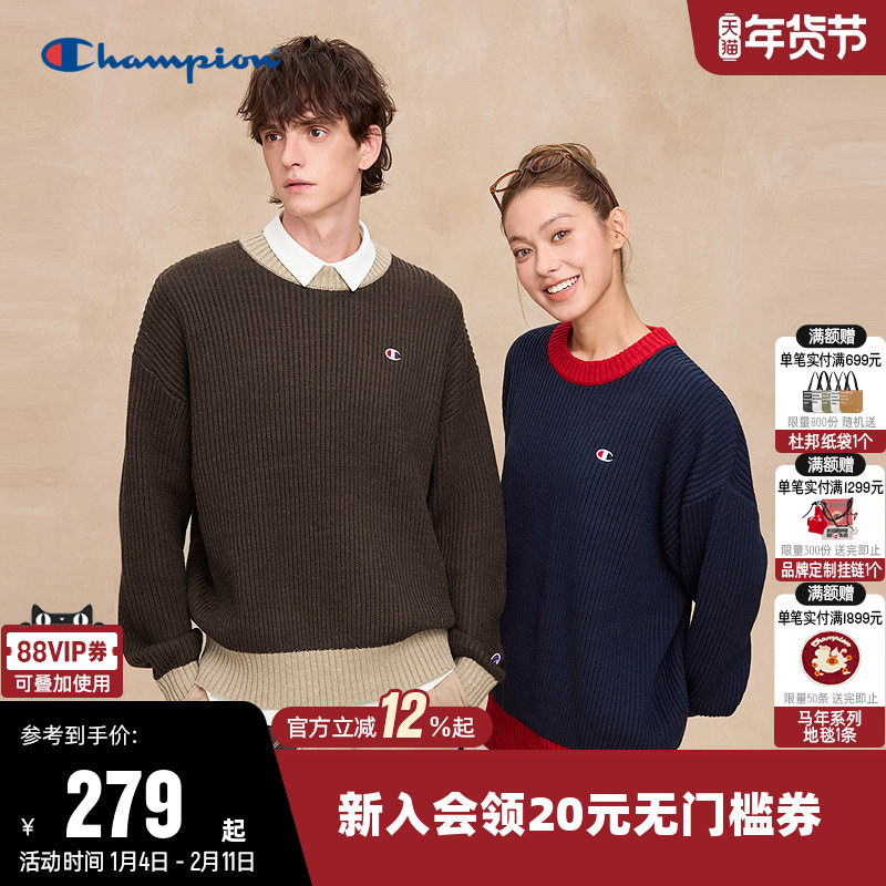 Champion冠军毛衣女2025秋季新款情侣拼色针织衫圆领长袖针织衫男,运动服/休闲服装,运动毛衣/线衫,淘宝优惠券,粉丝福利购,淘宝优惠卷