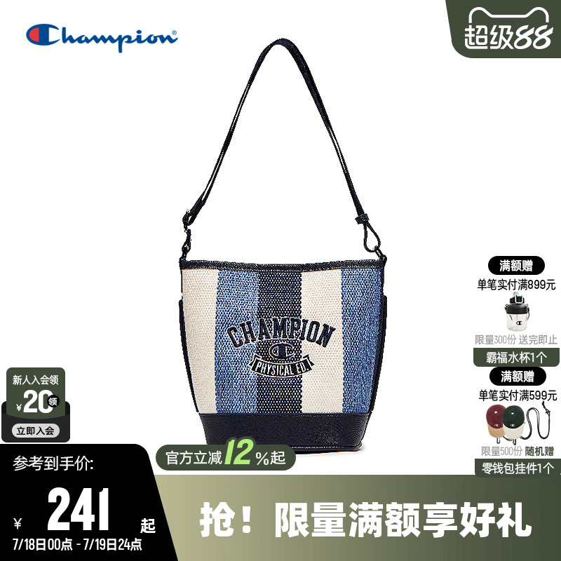 Champion冠军25新款发财桶包