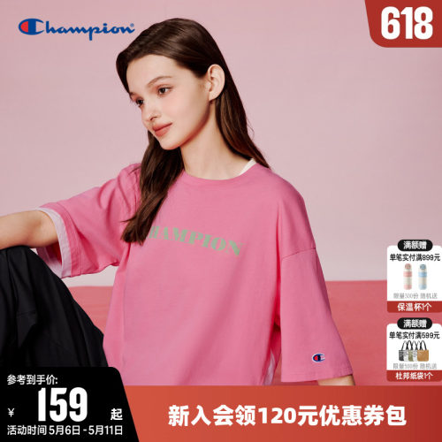 纯棉短袖T恤Champion冠军女