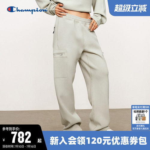 Champion冠军情侣休闲直筒卫裤