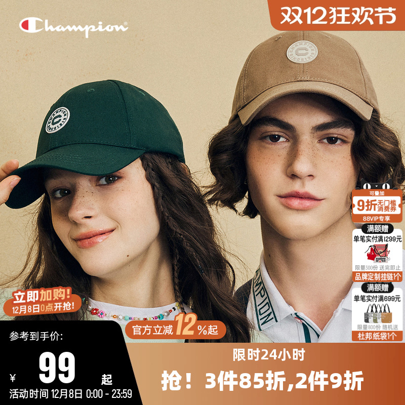 潮流百搭情侣鸭舌帽女棒球帽男