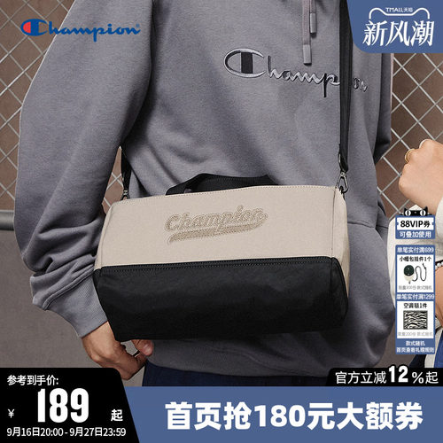 Champion冠军单肩背包波士顿包