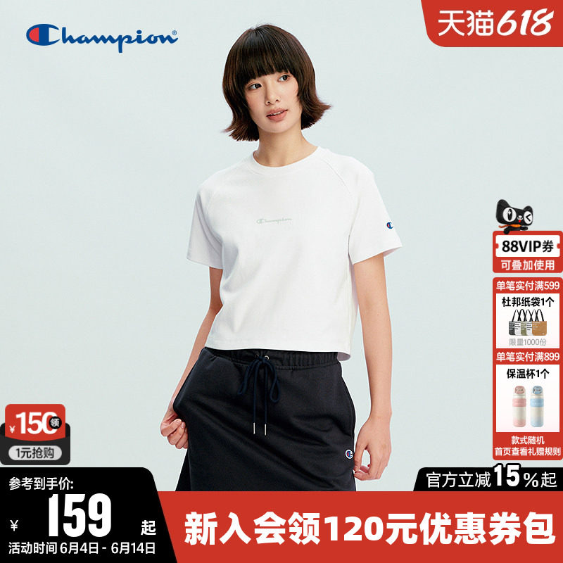 Champion冠军短款T恤女2026夏季新款纯色休闲风圆领修身短袖上衣