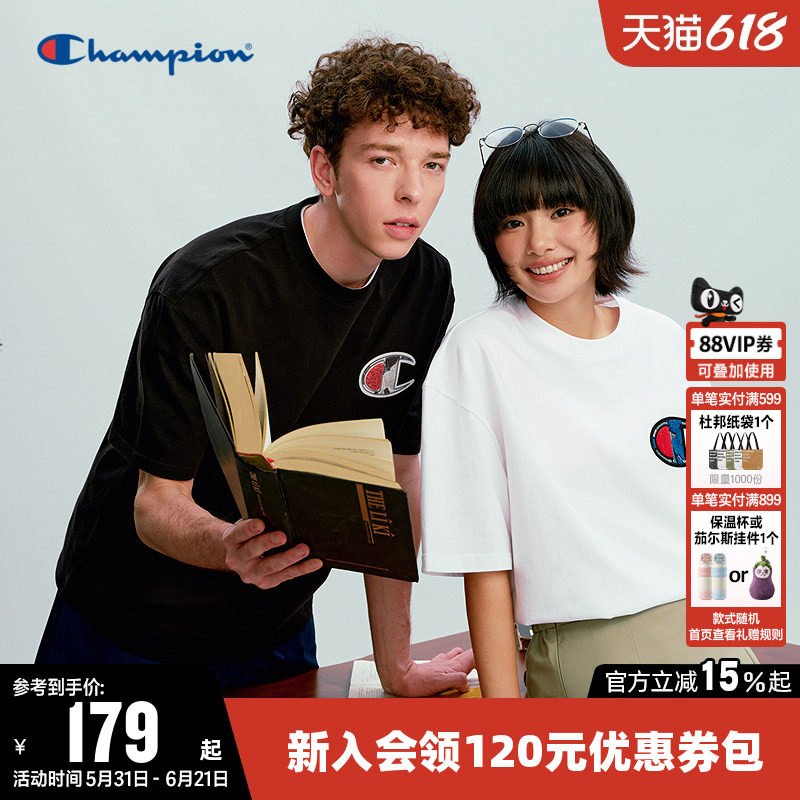 Champion冠军T恤女26夏季新款纯棉毛巾绣休闲宽松短袖圆领上衣男