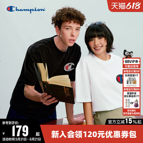 Champion冠军纯棉短袖圆领T恤男