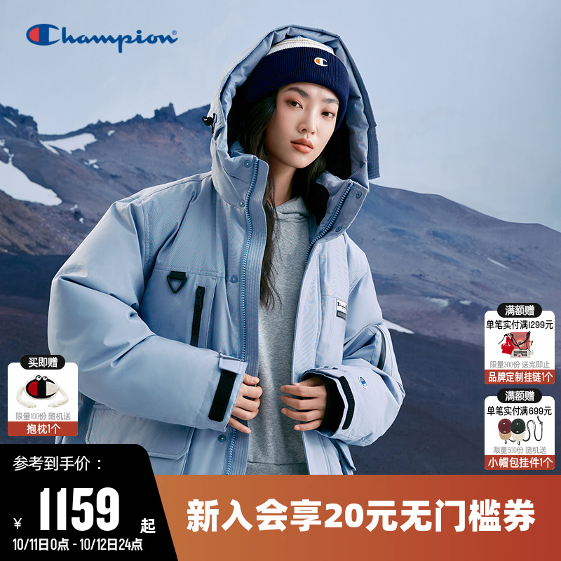 连帽羽绒服Champion冠军情侣