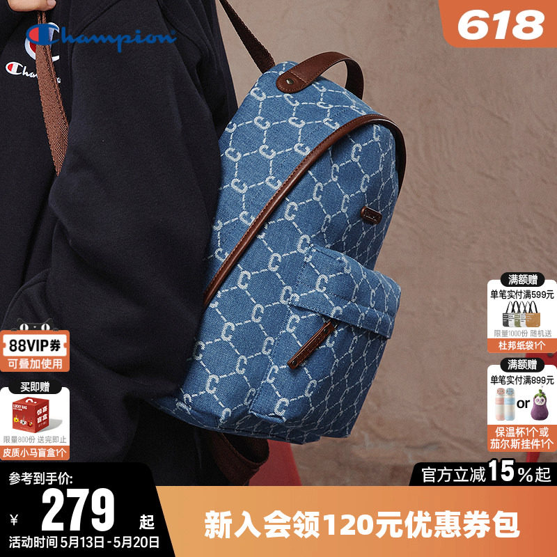 Champion冠军双肩包2026春夏女时尚钻C包学生书包通勤男休闲背包