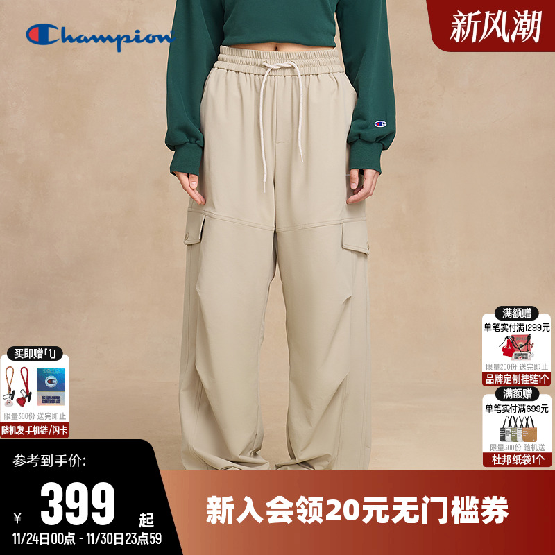 Champion冠军直筒休闲梭织长裤男
