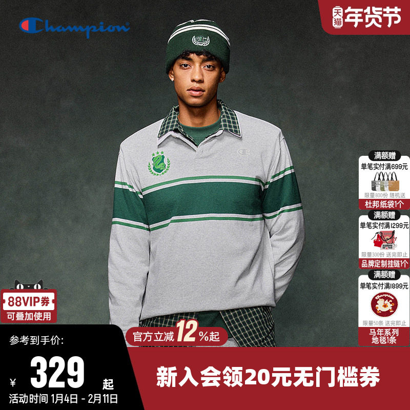 【哈利波特联名】Champion冠军T恤男25秋季新款长袖POLO衫上衣女,运动服/休闲服装,运动POLO衫,淘宝优惠券,粉丝福利购,淘宝优惠卷