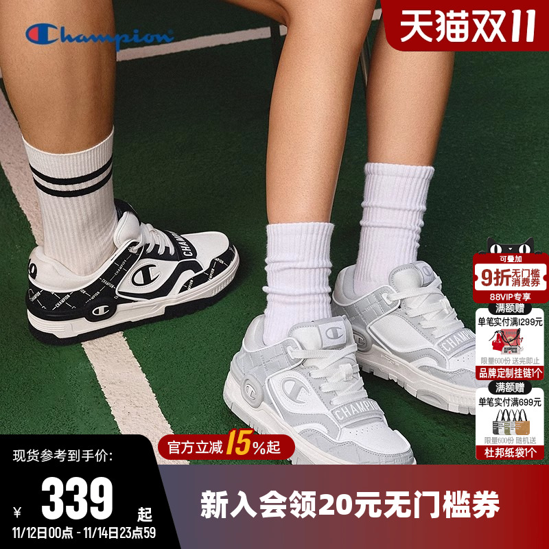 潮流板鞋男女时尚百搭