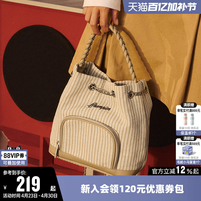 Champion冠军2026年春水桶包单双肩背包女时尚挎包锁链潮流情侣