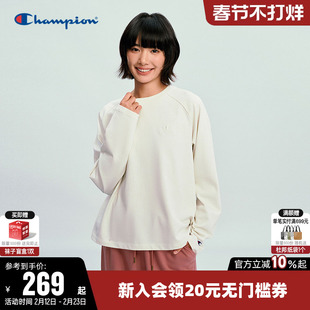 Champion冠军T恤女2026春季新款纯棉打底衫休闲纯色宽松长袖上衣