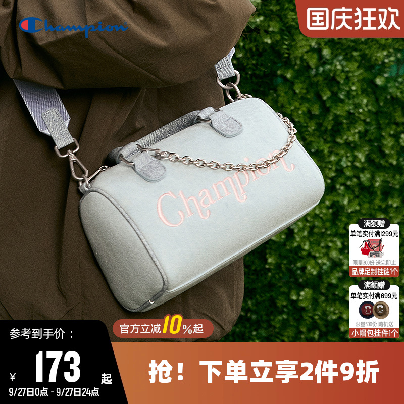Champion冠军情侣休闲单肩包