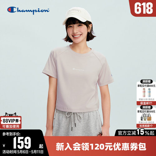 Champion冠军短款短袖圆领T恤女