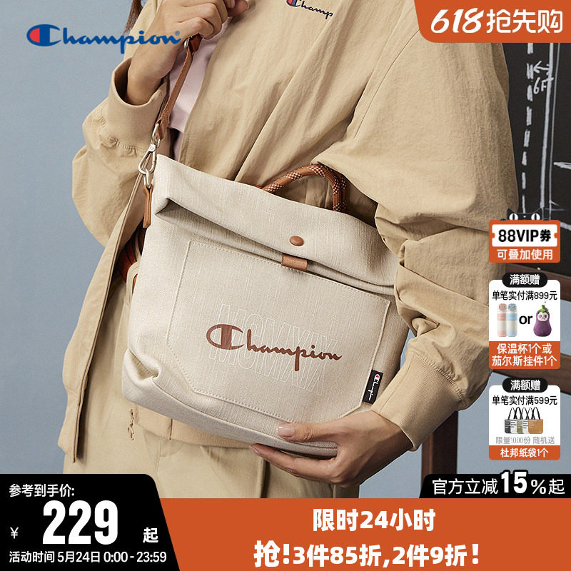 Champion冠军单肩背包2026新款男女时尚斜挎大容量通勤手提托特包