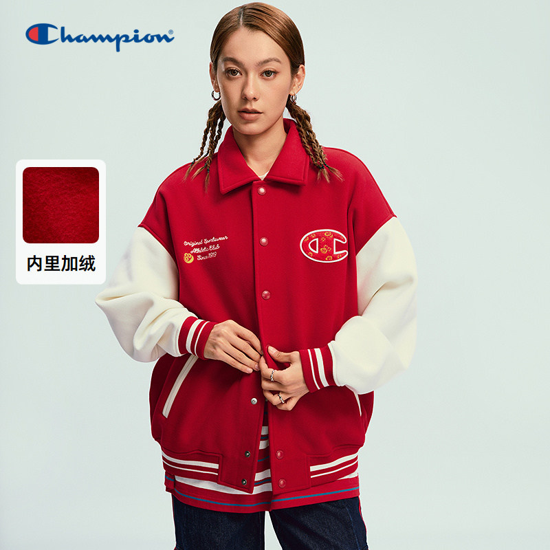 【马年系列】Champion冠军棒球服女2026春季新款新年红夹克外套男,运动服/休闲服装,运动茄克/外套,淘宝优惠券,粉丝福利购,淘宝优惠卷