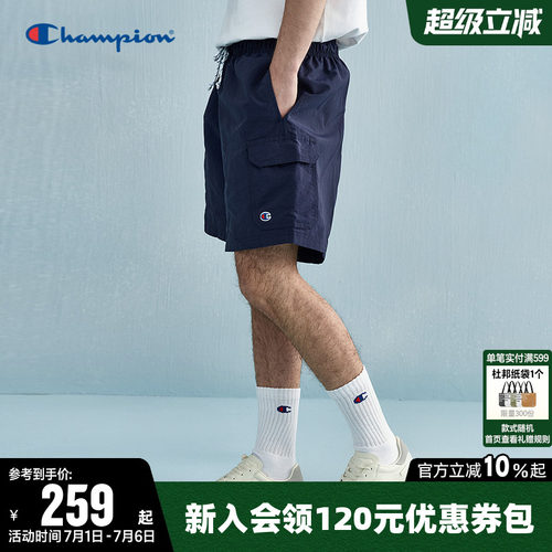 Champion冠军纯色工装短裤男