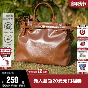 Champion冠军单肩包双肩背包2026春新款女手提KellyToteBay托特包