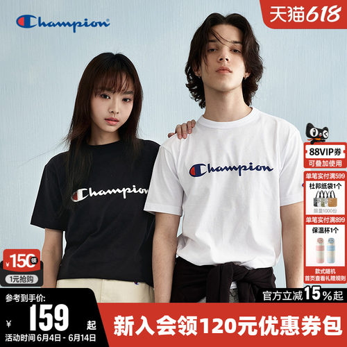 Champion冠军纯棉短袖T恤情侣
