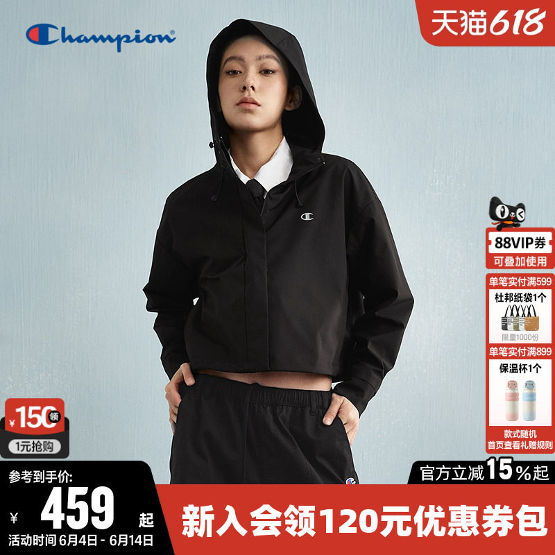 Champion冠军短款夹克女春季校园系列户外休闲连帽开衫拉链外套潮
