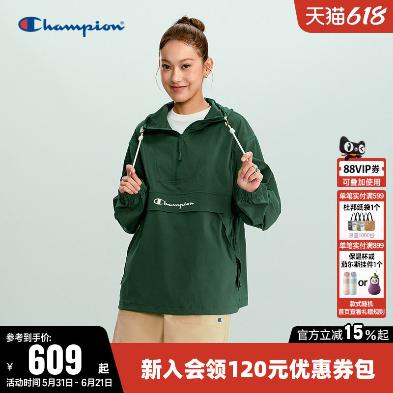 【刘学义同款】Champion冠军夹克女2026春季新款半拉链连帽外套男