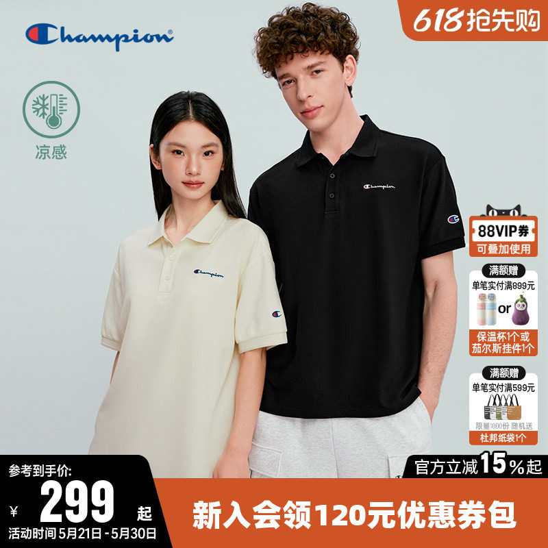【凉感】Champion冠军T恤女2026夏季新款情侣POLO衫短袖上衣男潮
