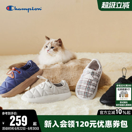 Champion冠军情侣休闲菠萝鞋