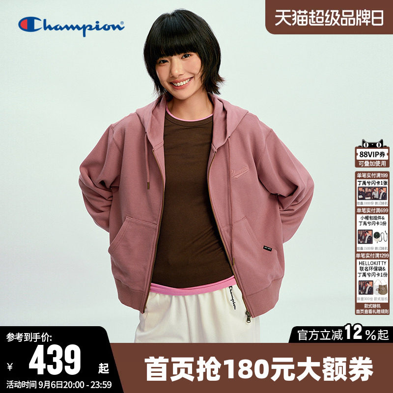 Champion冠军卫衣女秋季纯棉开衫拉链短款休闲运动宽松连帽外套潮
