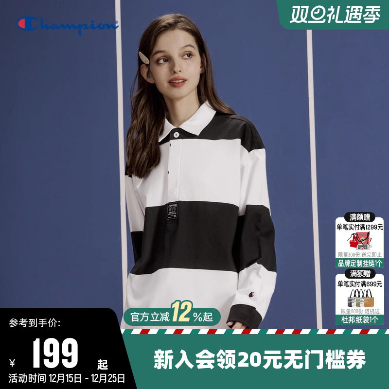 条纹长袖T恤Champion冠军撞色