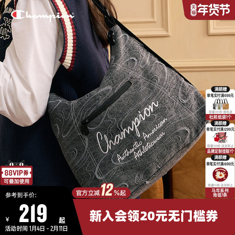 Champion冠军单肩包男女情侣时尚轻便挎包可调节双肩背包百搭潮