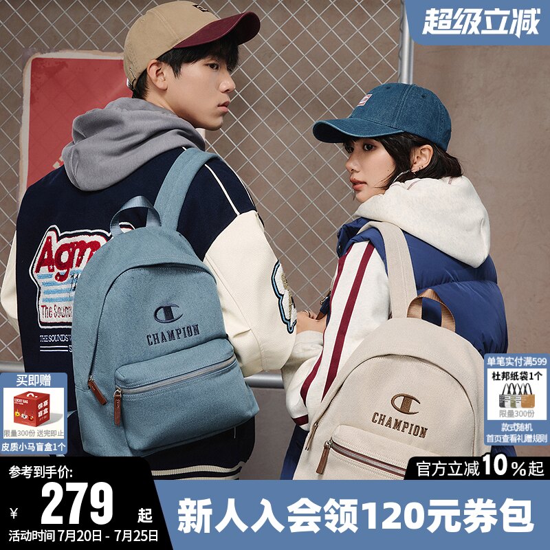Champion冠军双肩背包2026夏男女情侣通勤旅行运动休闲书包电脑包