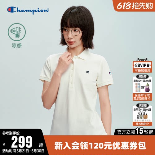 凉感Champion冠军POLO衫T恤女