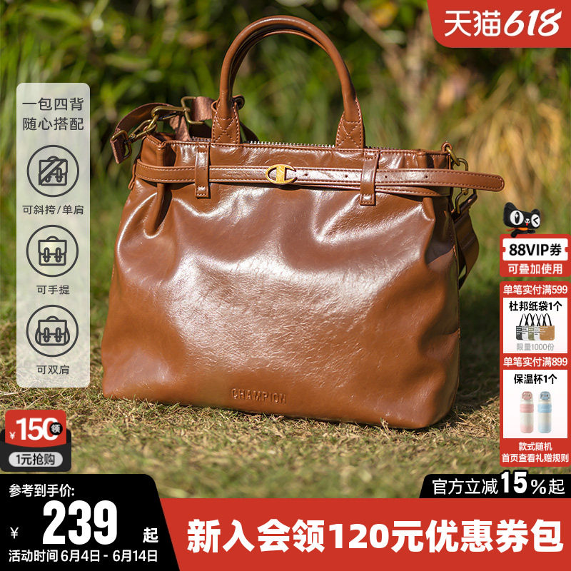 Champion冠军单肩包2026夏季女Kelly Tote Bay M手提托特包双肩包