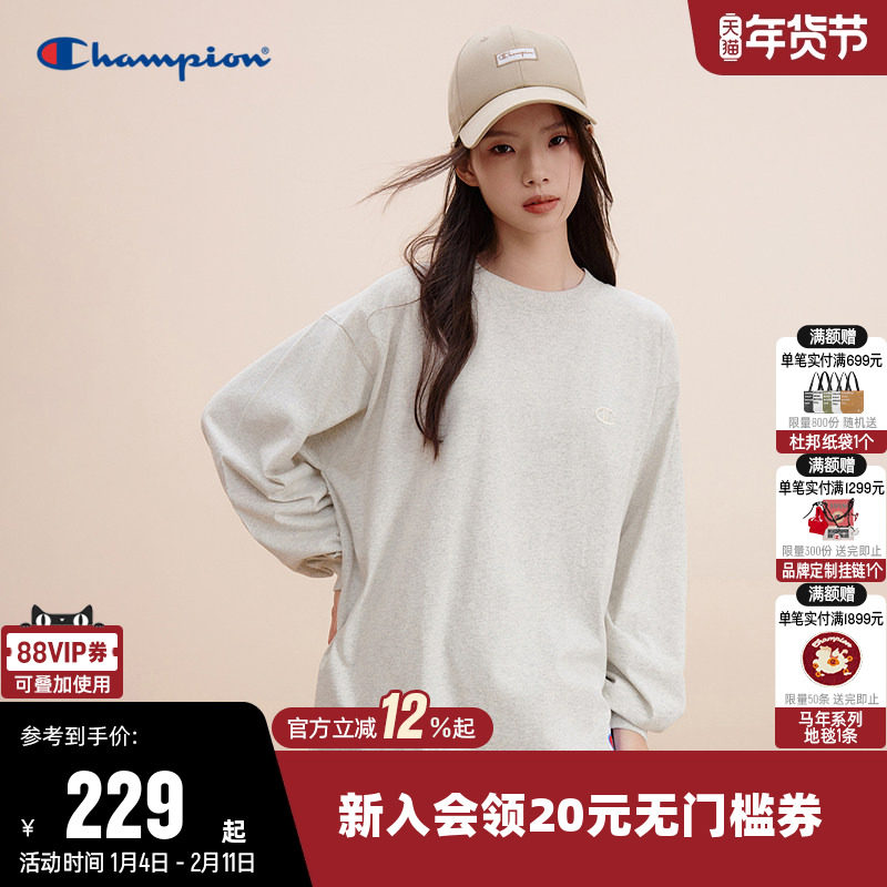 Champion冠军长袖T恤女25秋季新款情侣刺绣圆领打底衫运动上衣男,运动服/休闲服装,运动T恤,淘宝优惠券,粉丝福利购,淘宝优惠卷