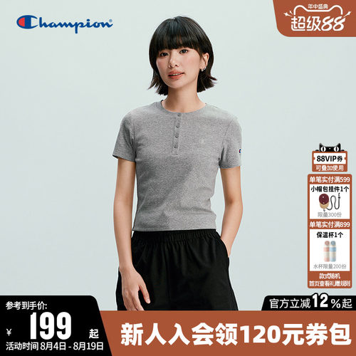 Champion冠军修身圆领短袖T恤女