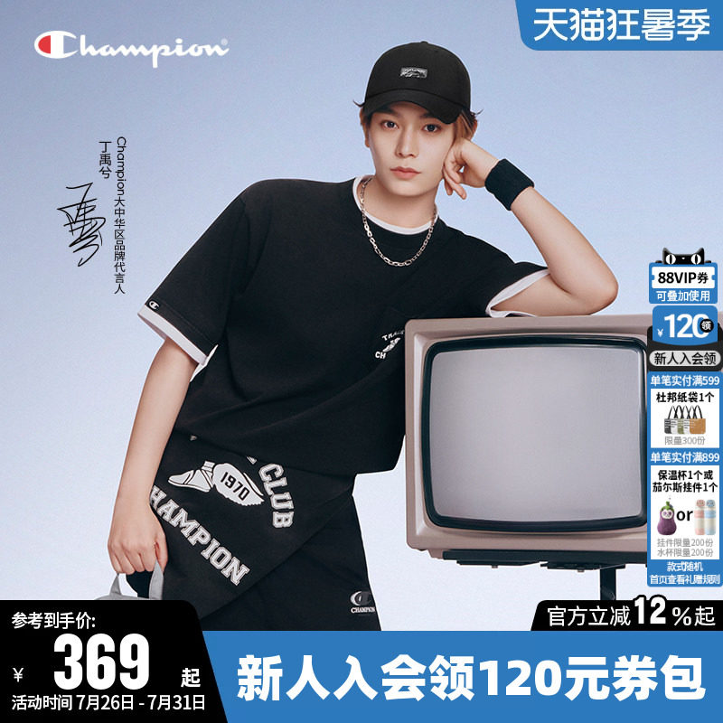 Champion冠军休闲圆领短袖T恤男