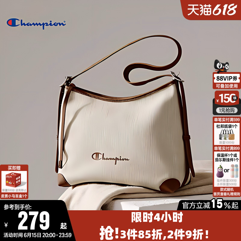Champion冠军单肩背包2026夏新男女时尚高质感Hobo包通勤休闲挎包
